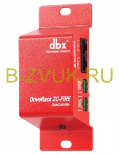 DBX ZC-FIRE