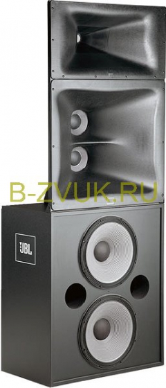 JBL 5732-M/HF