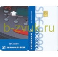 SENNHEISER SDC 8000 CARD