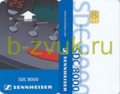 SENNHEISER SDC 8000 CARD
