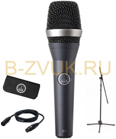 AKG STAGE PACK D5