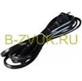 RME LINE CORD FOR POWER SUPPLY