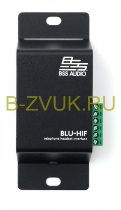BSS BLU-HIF