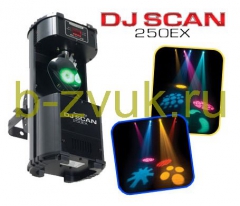 AMERICAN DJ DJ SCAN 250 EX